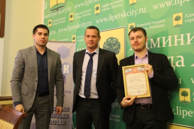 3 февраля в Администрации города Липецка состоялось вручение долгожданных сертификатов выпускникам второго потока "Народной Школы Кооперации".