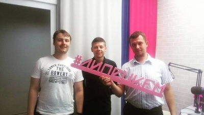 Выступление на радио о деятельности МБУ "Технопарк-Липецк" и резидентов