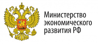 МБУ «Технопарк-Липецк» на заседании Министерства экономического развития Российской Федерации