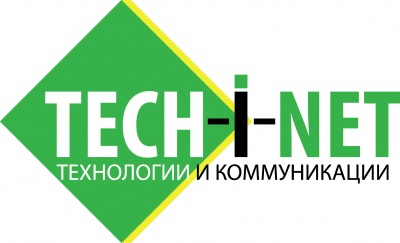 Второй региональный IT-форум «TECH–I–NET» состоялся