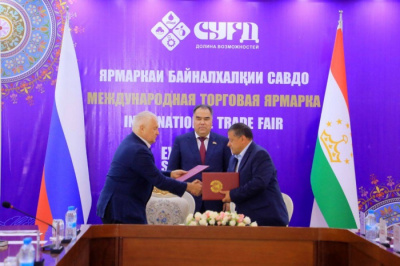 Встреча делегации из Таджикистана