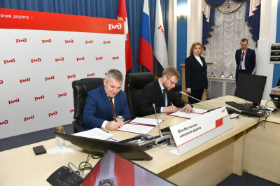 Подписано соглашение о сотрудничестве с Юго-Восточной железной дорогой