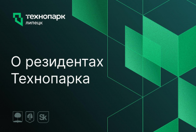 ЭКВАТОР ПРЕАКСЕЛЕРАТОРА 2.0