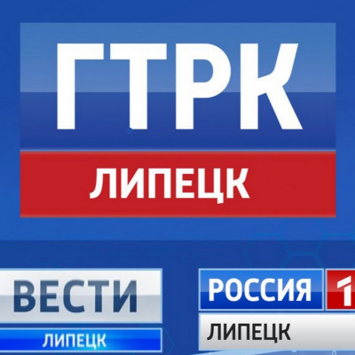 СМИ О НАС