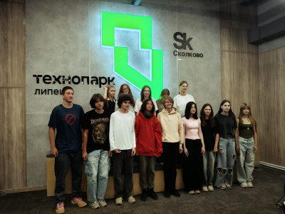 ЛЕТО. АГЕНТЫ ТЕХНОПАРКА. МИССИЯ ВЫПОЛНЕНА