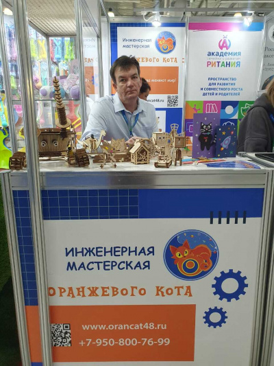 ИННОВАЦИИ РЕЗИДЕНТА НА ВЫСТАВКЕ «МИР ДЕТСТВА-2025»