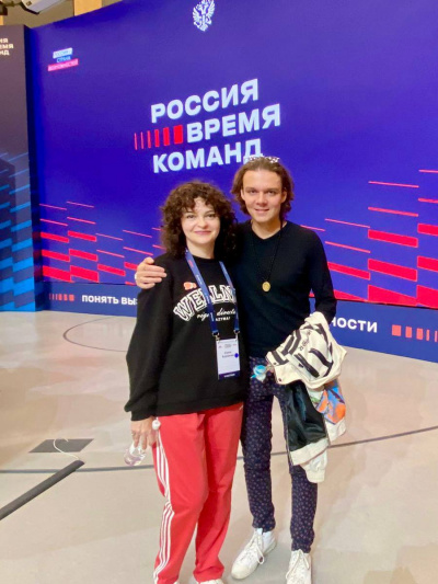 ФОРУМ «РОССИЯ — ВРЕМЯ КОМАНД»: ДЕНЬ 2