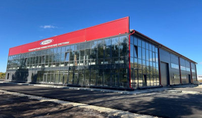 ОТ ТЕХНОПАРКА ДО НОВОГО ЗАВОДА: ИСТОРИЯ УСПЕХА «АРТЭКС ТРАНСХОЛОД»