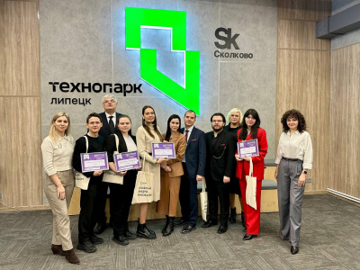 СИНЕРГИЯ ТЕХНОЛОГИЙ: ИТОГИ ПРАКТИЧЕСКОЙ СЕССИИ