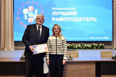 «АГЕНТЫ ТЕХНОПАРКА» СРЕДИ ЛУЧШИХ! ВСТРЕЧАЙТЕ ПОБЕДИТЕЛЕЙ!