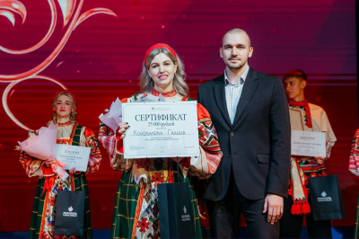 СЕРЕБРО РЕГИОНАЛЬНОГО КОНКУРСА «МОЛОДОЙ ЛИДЕР ГОРОДА ЛИПЕЦКА 2025»