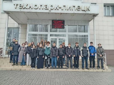 Эксперимент продолжается: лицеисты в Технопарке «Липецк»