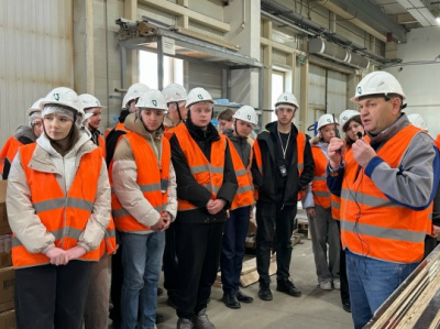 ТЕХНОПАРК: ТЕХНИКА БЕЗОПАСНОСТИ — ЧАСТЬ ЭКСКУРСИИ