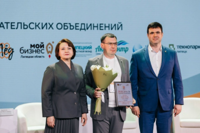 РЕЗИДЕНТ ТЕХНОПАРКА — ЛИДЕР МСП В СФЕРЕ ПРОИЗВОДСТВА