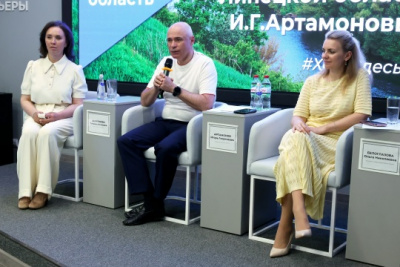 ДИАЛОГ О БУДУЩЕМ: ТЕХНОПАРК НА ВСТРЕЧЕ С ГУБЕРНАТОРОМ ЛИПЕЦКОЙ ОБЛАСТИ