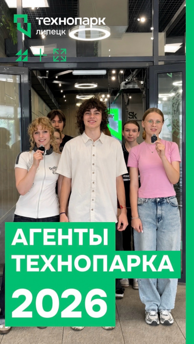1 СЕНТЯБРЯ — ВРЕМЯ НОВЫХ НАЧИНАНИЙ!