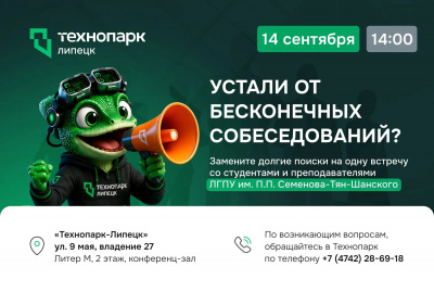 ХОТИТЕ СОТРУДНИКА, КОТОРЫЙ РЕАЛЬНО ПОДХОДИТ, А НЕ ПРОСТО КРАСИВО НАПИСАЛ РЕЗЮМЕ?