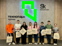 ЭКСКУРСИЯ В ТЕХНОПАРКЕ: НЕ УРОК, А ПОРТАЛ В МИР ИННОВАЦИЙ