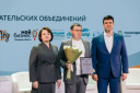РЕЗИДЕНТ ТЕХНОПАРКА — ЛИДЕР МСП В СФЕРЕ ПРОИЗВОДСТВА