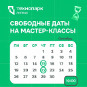 ЧТО, ЕСЛИ ИДЕАЛЬНУЮ КОСМЕТИКУ ЕЩЁ НЕ ИЗОБРЕЛИ?